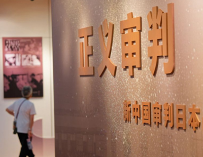 淮南牛肉汤