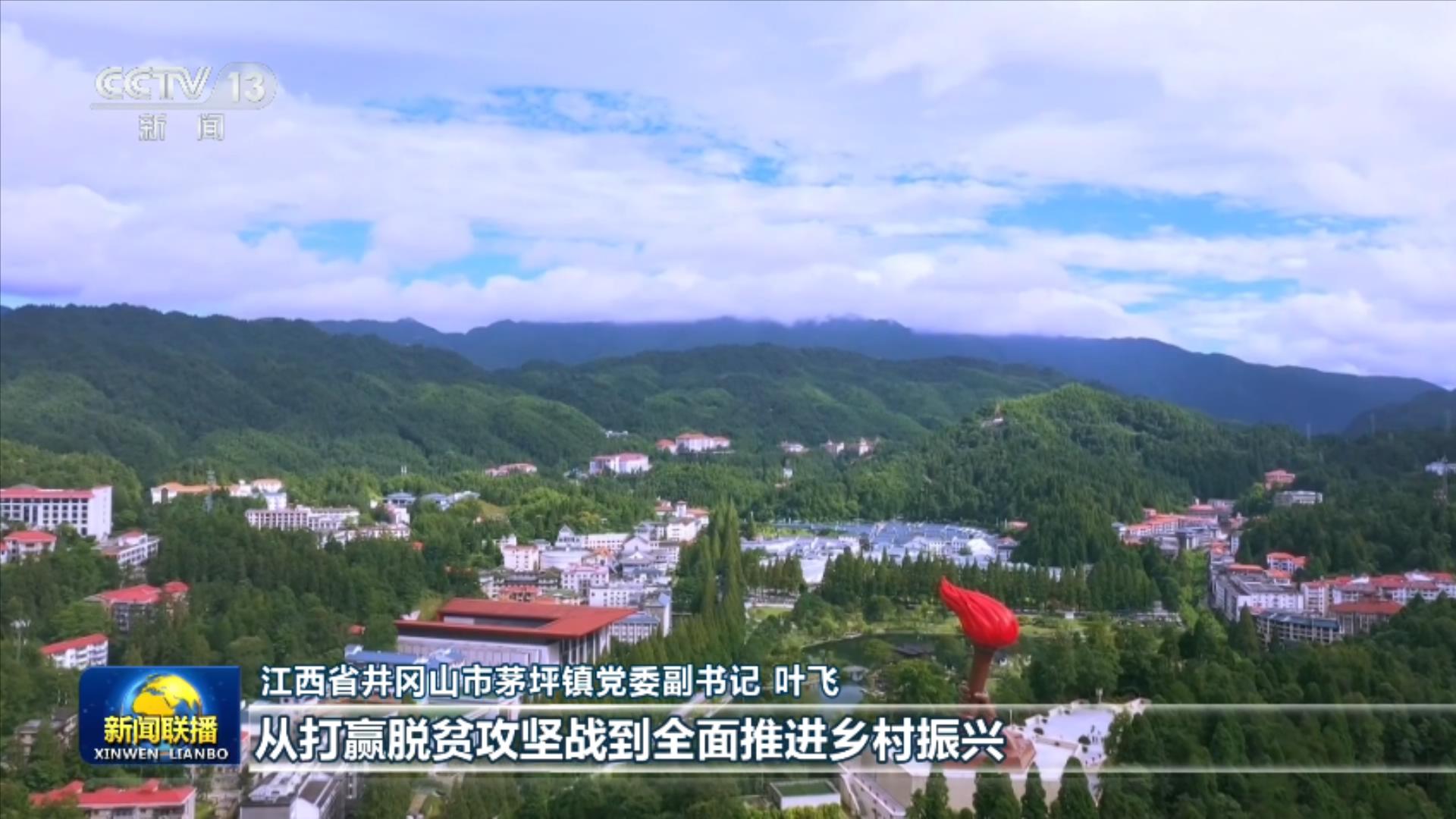 “大国剑锋”越磨越利 解码中国导弹部队“千里眼顺风耳”