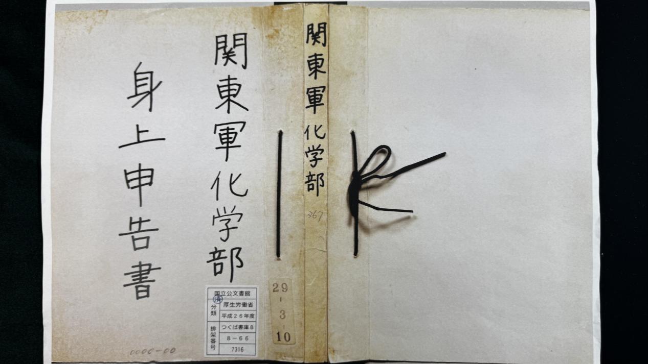 薛之谦霸王别姬弹唱