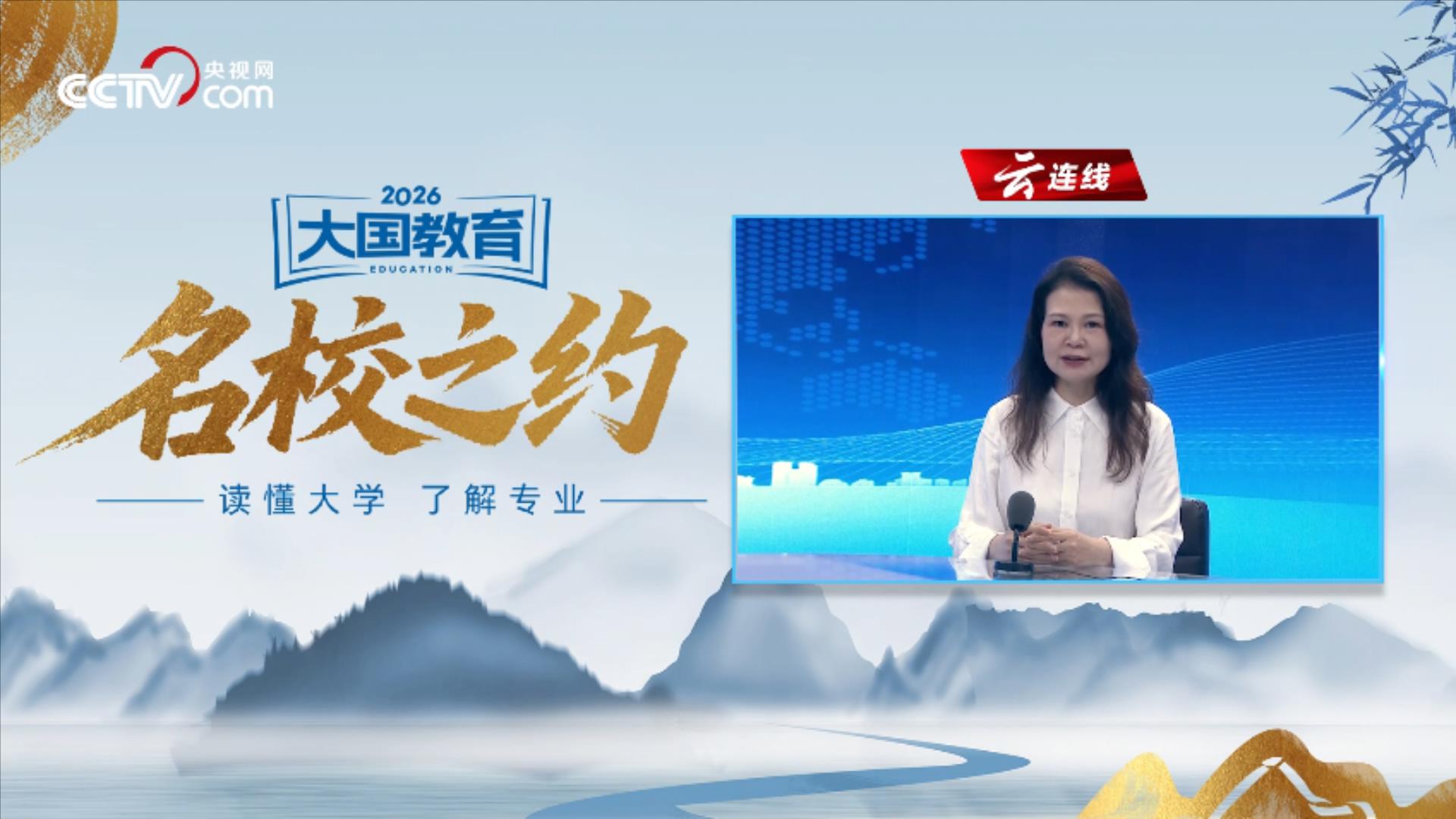 联合利剑圆满完成
