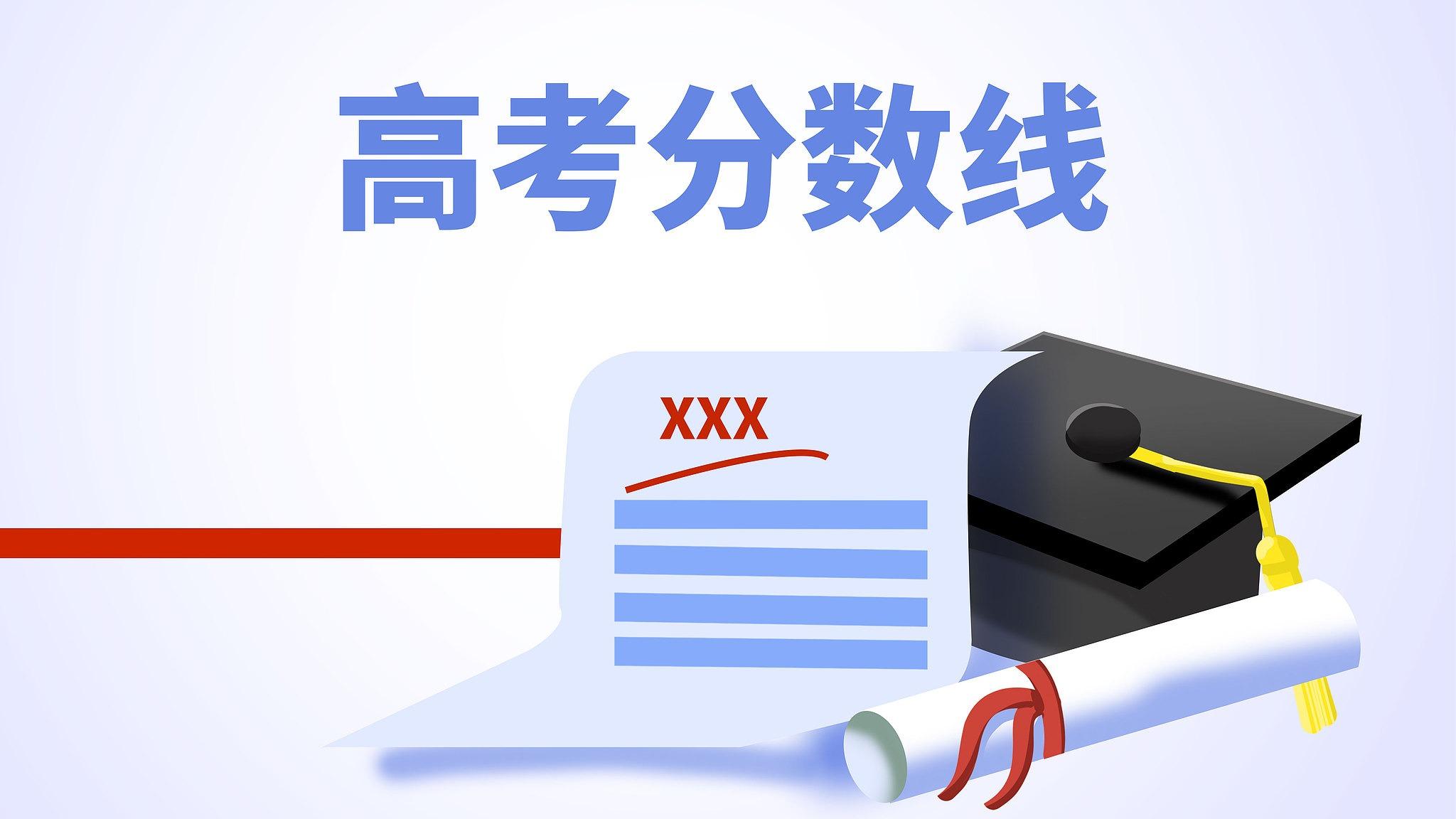 林诗栋比张本智和
