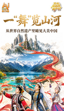苏州两岸家庭端午包粽子话融合