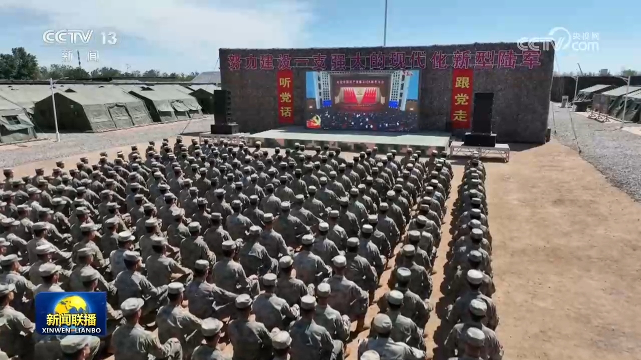 天堂的张望