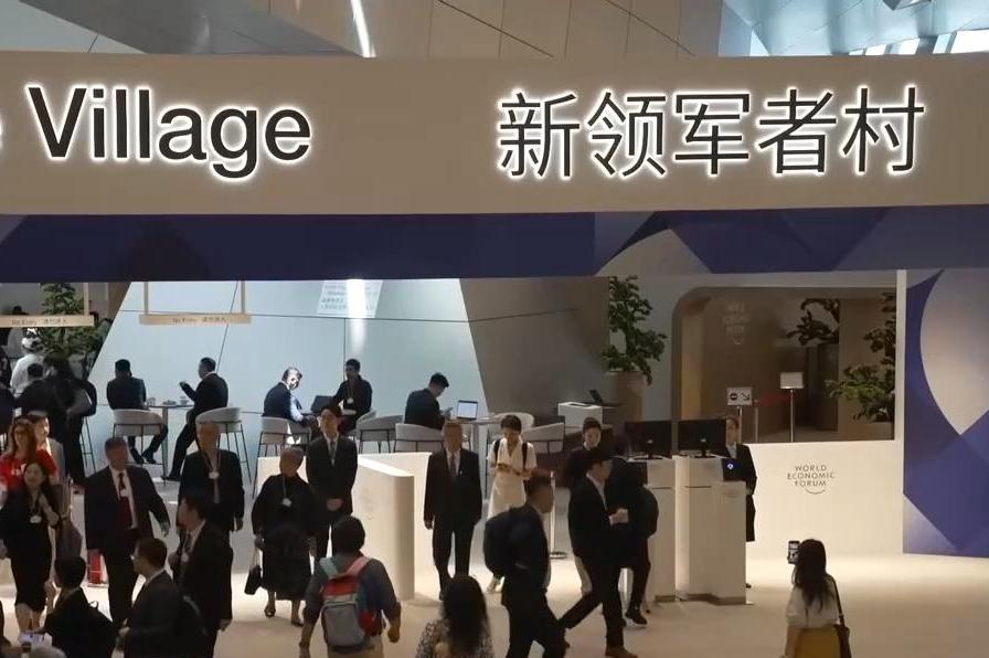 2026“台商台青重庆行”活动启幕