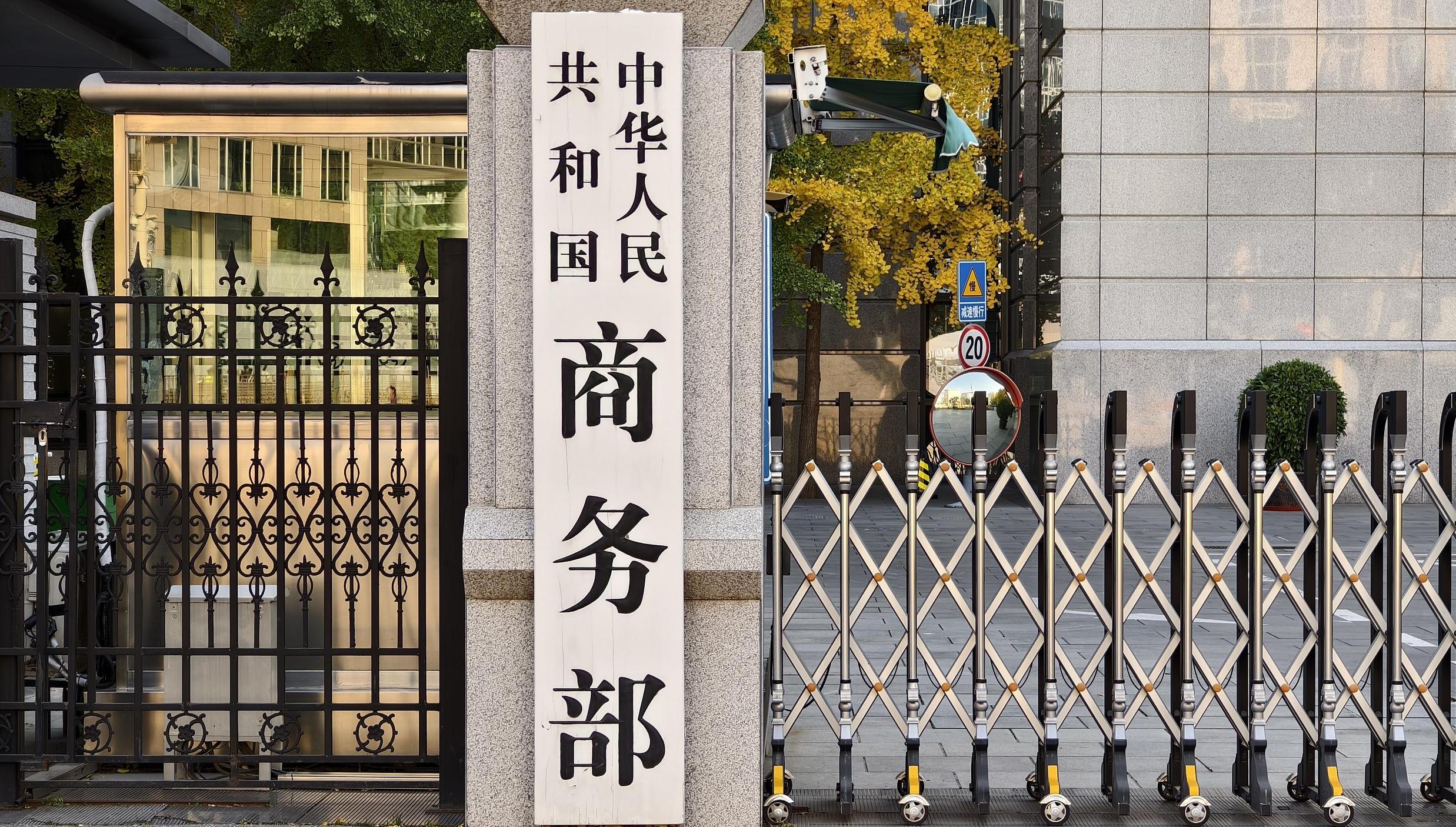 外交部：中方同立陶宛沟通的大门始终敞开，希望立方果断纠正错误