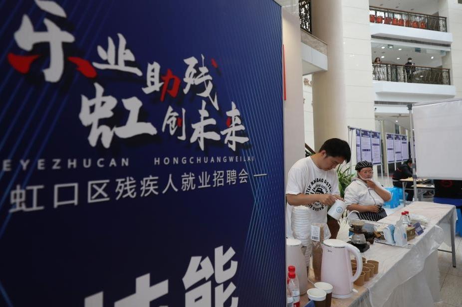 为什么要进行联合利剑演习