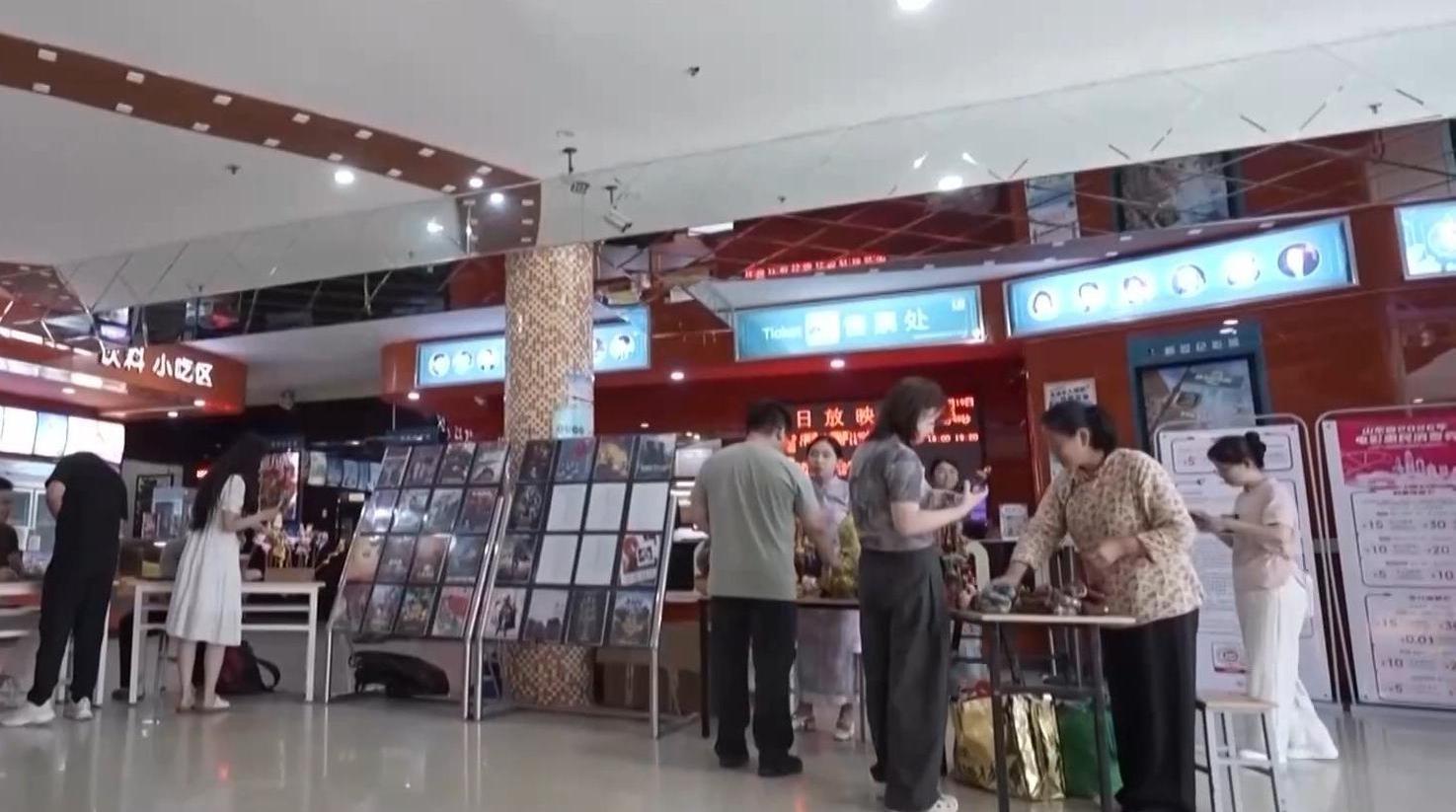 一财资讯