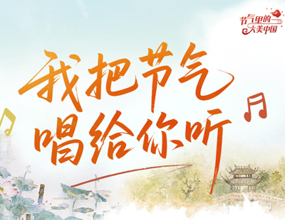 奥利背刺