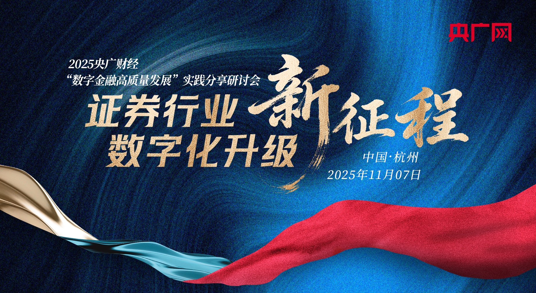 掐脖吻