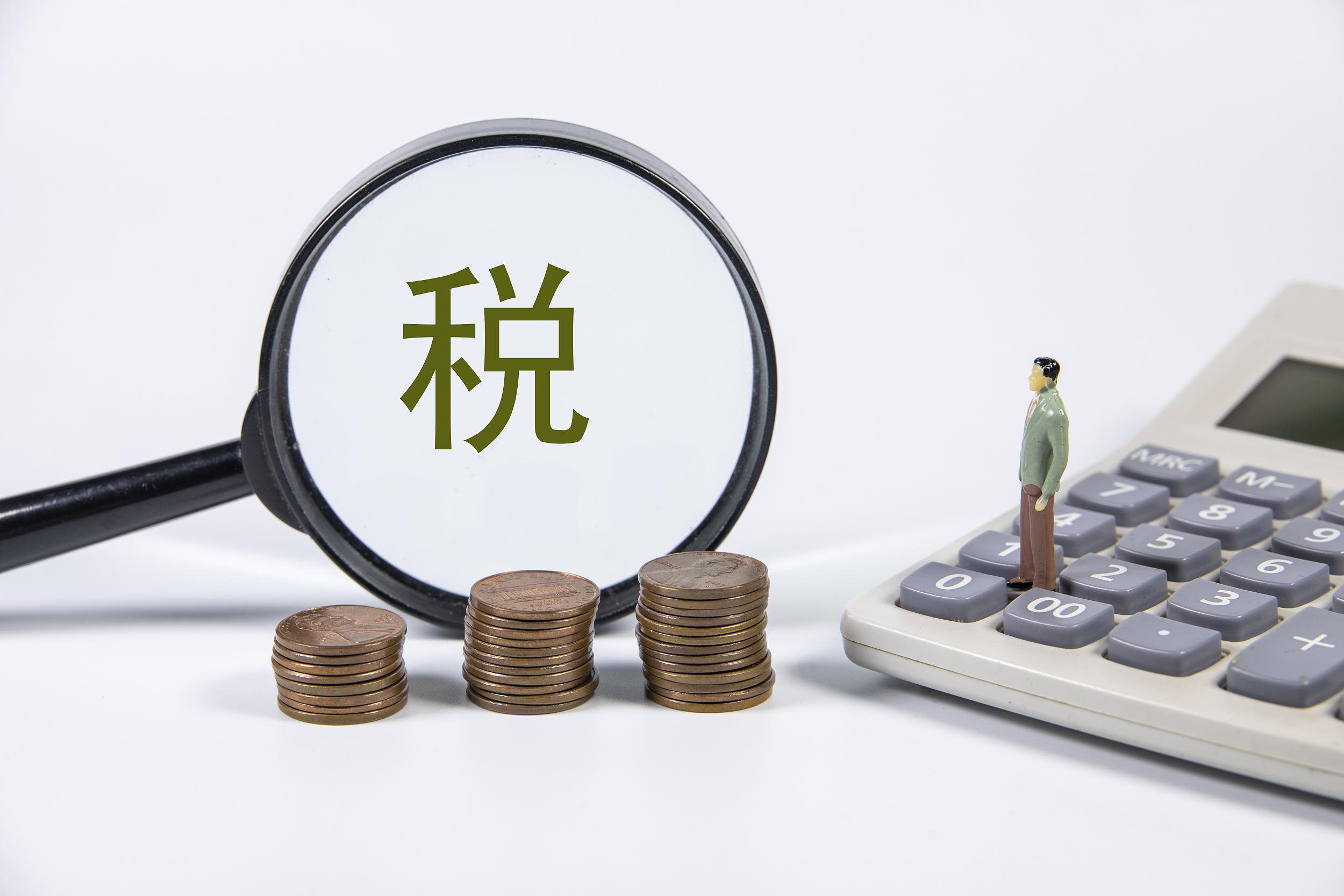 安徽省亳州市人民政府原党组成员、副市长薛冰被“双开”