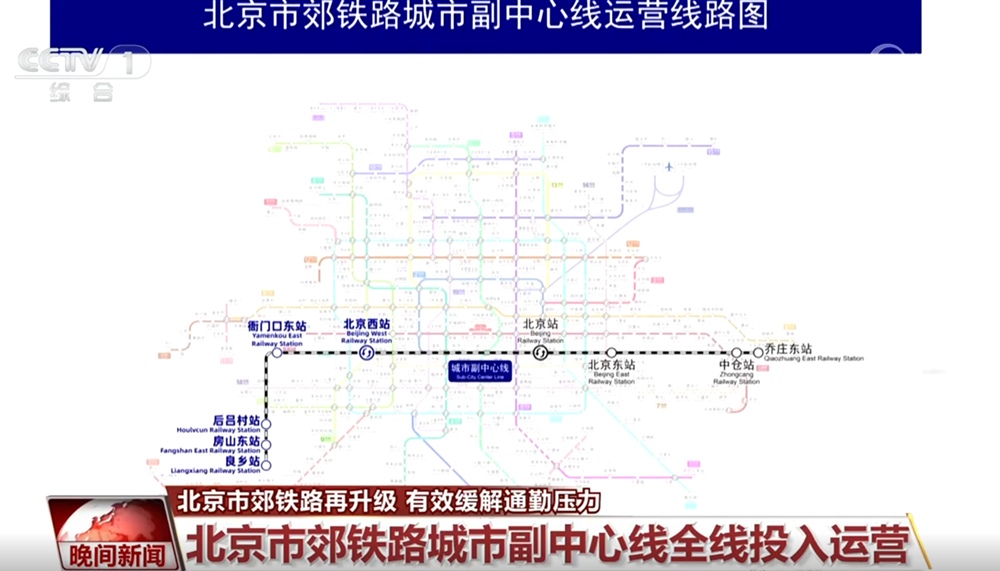 东部战区演习现场画面