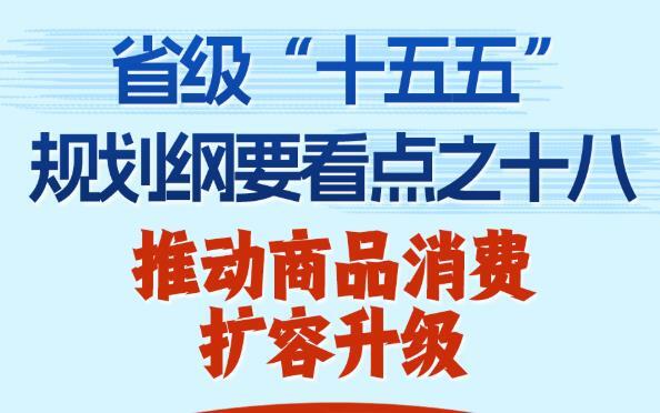 国乒怎么了