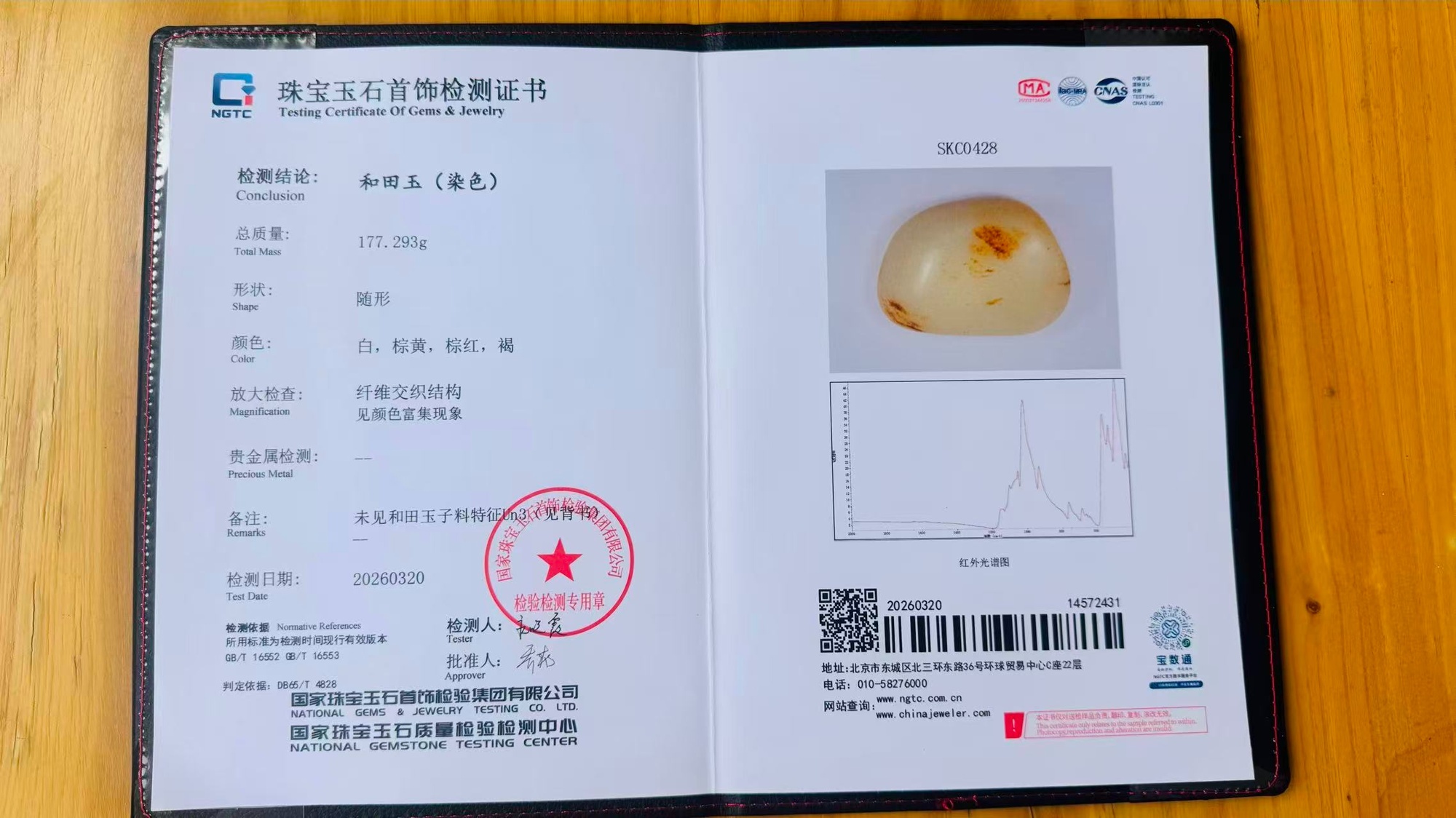 李沐宸谈自愿从长剧转短剧