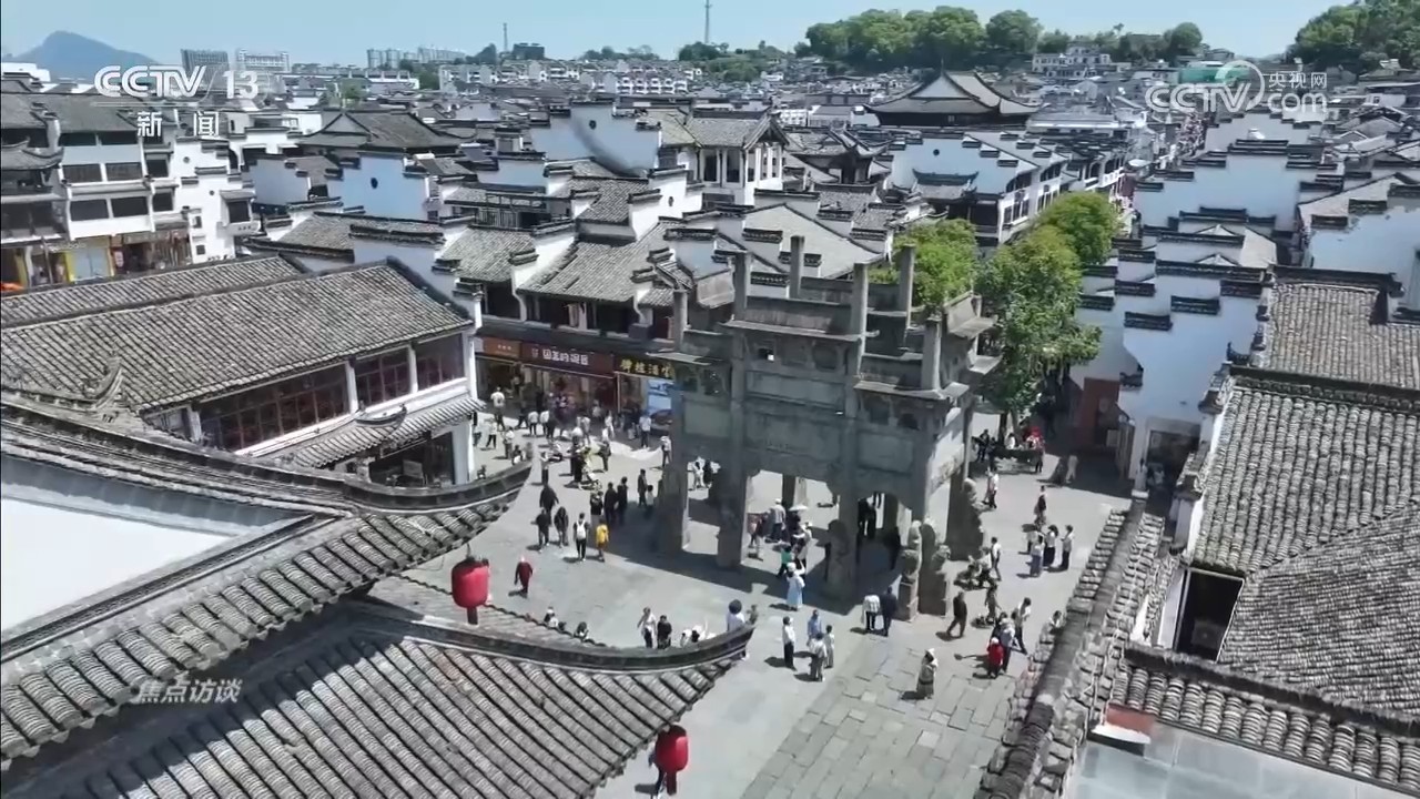 京东现货开卖不用等