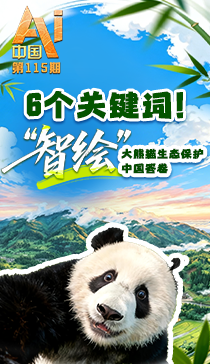 每日经济新闻