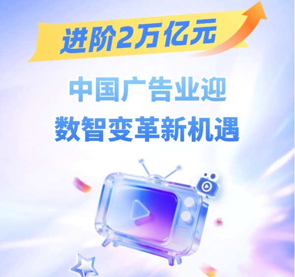 一财资讯