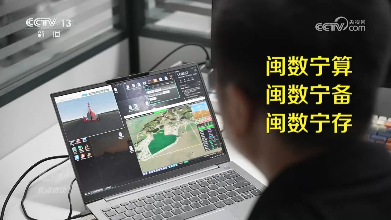 神十八乘组这周在忙些什么